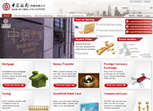 Bank of China (UK) - Design Portfolio 1